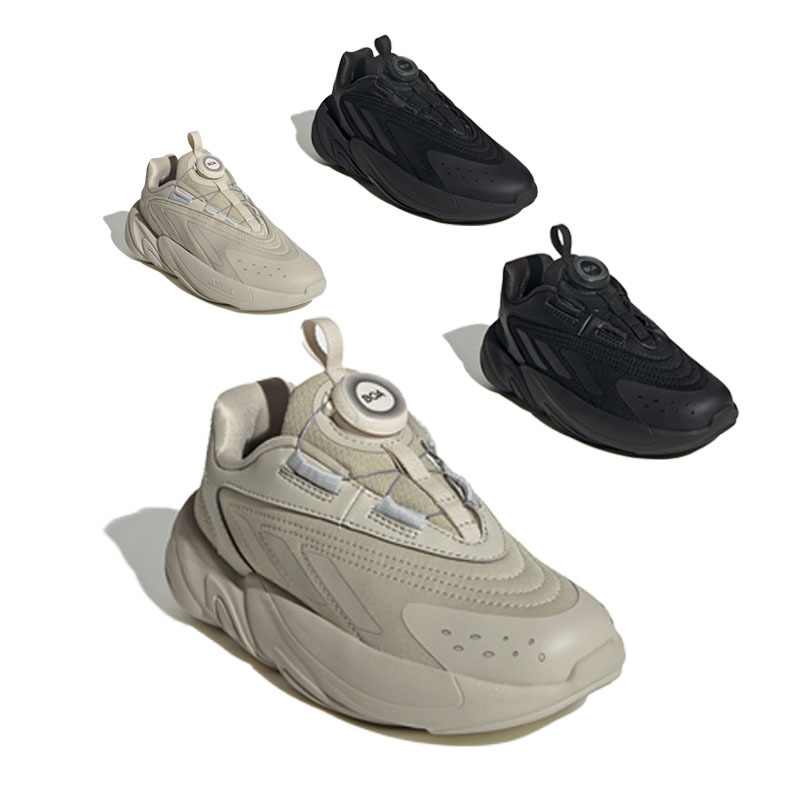 Adidas 26 Spring Classic Thick-Soled Rotating Button Sports Dad Shoes for Men, Women, and Children Hq2675Hq0285