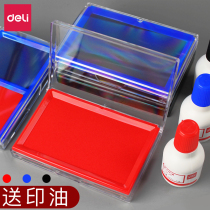 Deli quick-drying pad Red mud box Large red blue black press handprint red mud fingerprint second dry quick-drying two-color sponge pad Hard mud seal office seal Indonesia accounting supplies 9864