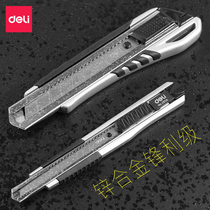 Vigorous heavy zinc alloy american knife stainless steel multifunctional paper cutter portable metal knife stencil sharpener zinc whole steel wall paper knife industry thickened with a large trumpet 2056 2057