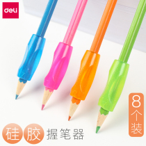 Derri pen grip primary school students learn to write pencil case transparent pencil cap pen cover kindergarten beginner pen holder orthosis pen protector pen cover multifunctional pencil protective cover silicone learning pen artifact