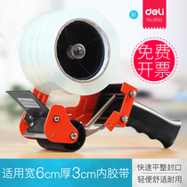 Del 6cm Scotch tape cutter baler manual express tape Packer tape Packer tape packing artifact express sealer large 800