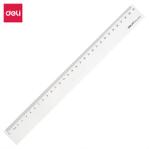 Percutaneous graphic drawing ruler for children with stationery at the first-year 20cm30cm multifunctional ruler plastic scratches for students with stationery