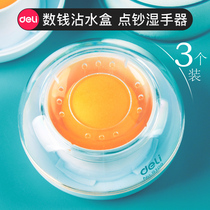 Deli money counting a wet hand device counting money sponge water box counting money sponge cylinder bank finance with water box moistening finger
