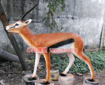 Simulation Kenya Antelope Sculpture Model GRP Animal Sculpture Model Garden Handicraft Pendulum