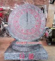 Sundial Sculpture Model Geo-Garden Historical Room Antique Teaching Aids Model GRP Imitation Hemp Stone Sculpture Process Pendulum