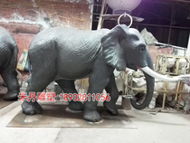 African Elephant Sculpture Model Park Landscaped Garden Garden Garden Garden Animal Sculpture Model Pendulum 2 pieces
