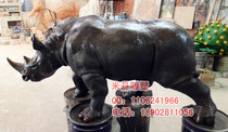 Simulation Rhinoceros Sculpture Model GRP Animal Sculpture Garden Park Sculpture Handicraft Pendulum