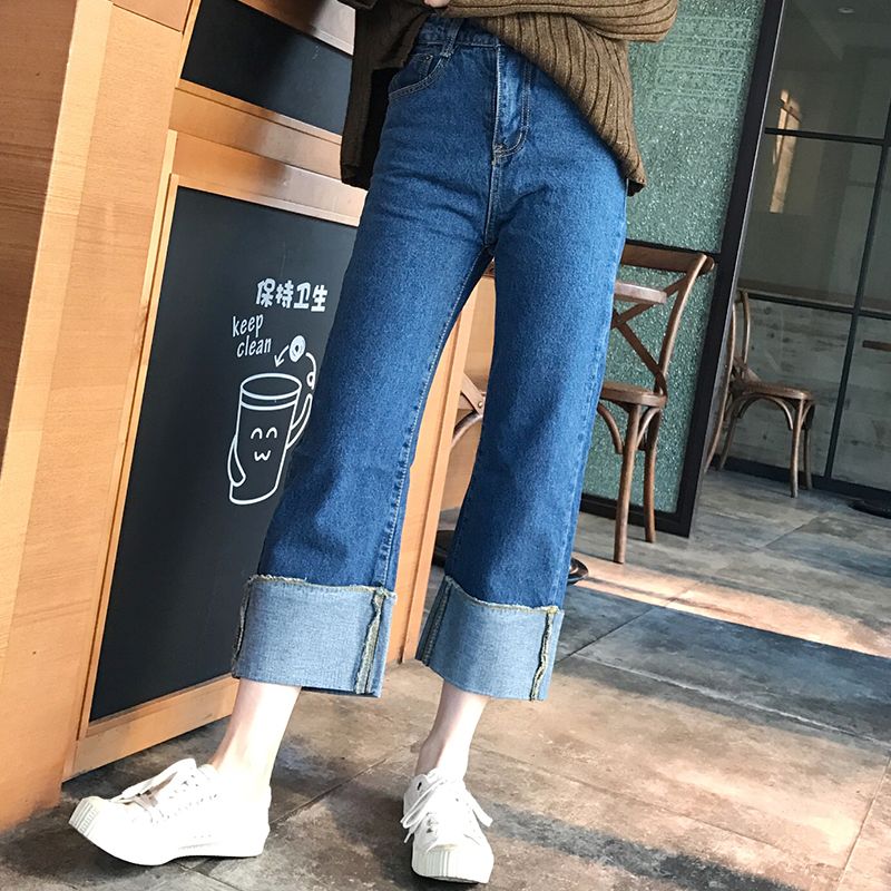 高腰时尚牛仔裤女阔腿直筒九分裤_网红优惠券