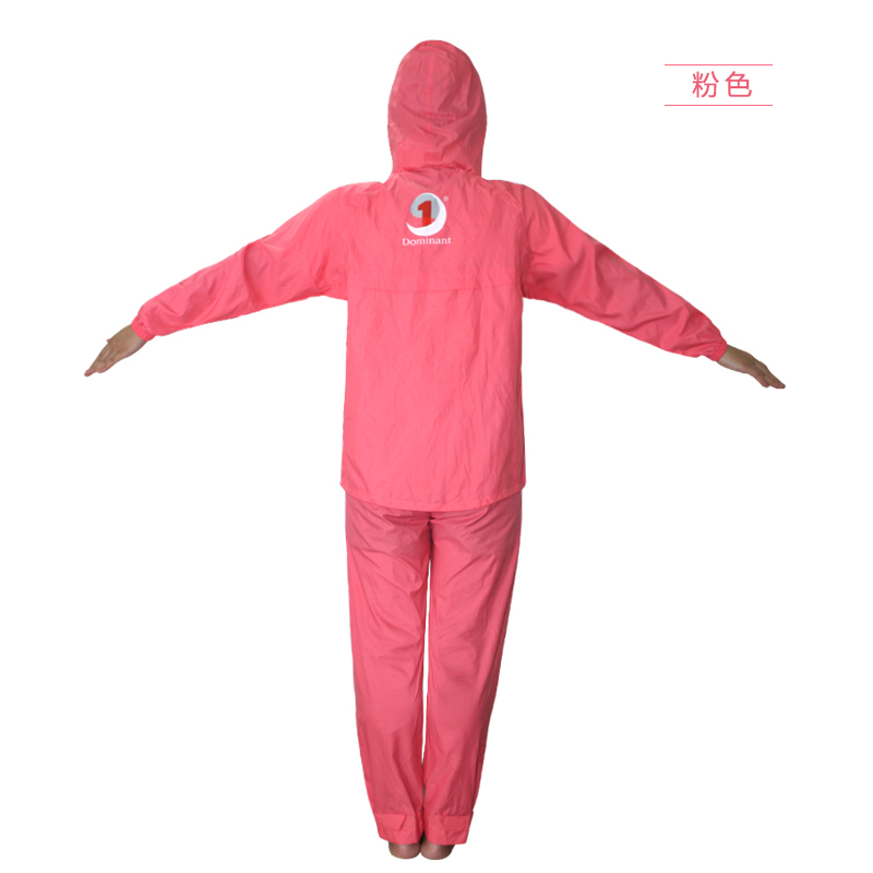 Demet New Women's Raincoat Split-Type Outdoor Sports Waterproof Raincoat Ultra-Thin Waterproof Outdoor Raincoat Set