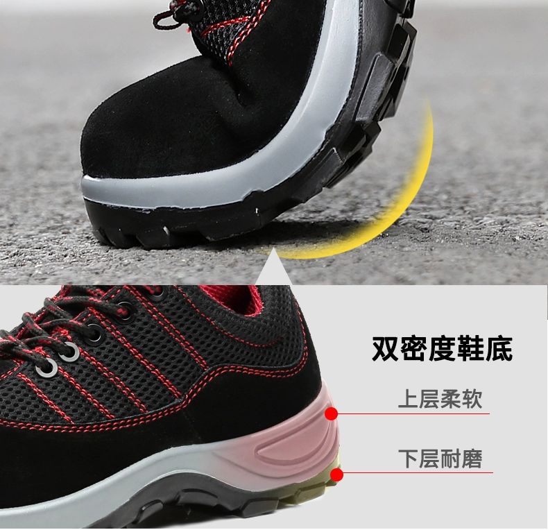 Men's labor protection shoes, anti-smash and anti-puncture steel toe, lightweight electrician insulated 6KV winter work site steel plate