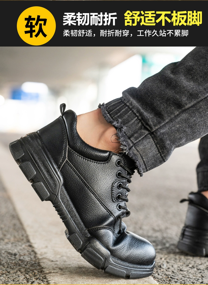 Labor protection shoes for men, anti-smash, anti-puncture, lightweight, deodorant, comfortable, men's summer steel toe steel plate, breathable summer men's style