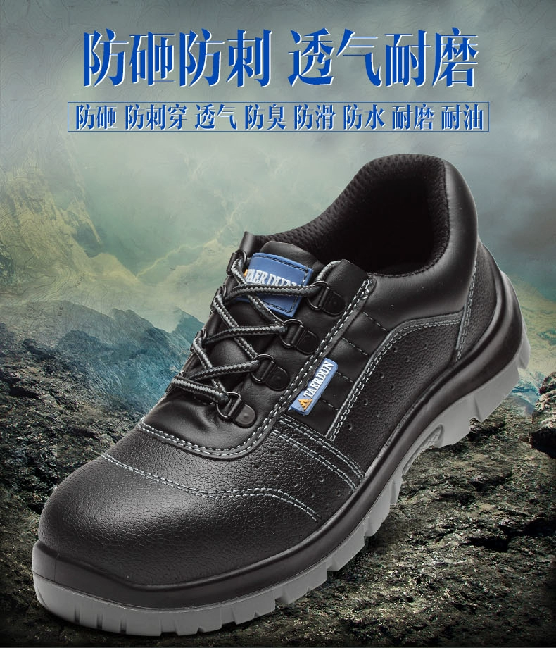 Labor protection shoes for men, anti-smash and anti-puncture work men's steel toe chef kitchen waterproof anti-slip cowhide winter shoes