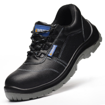 Labor insurance shoes mens anti-smash and stab wear work Four Seasons steel Baotou chef light waterproof non-slip old insurance winter