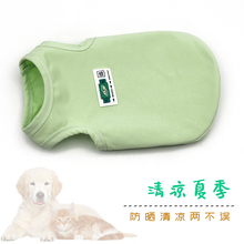 Dog clothes Spring, summer and autumn Pet bipeds Teddy Bomei Puppy corgi Thin Cat Letter Label Vest