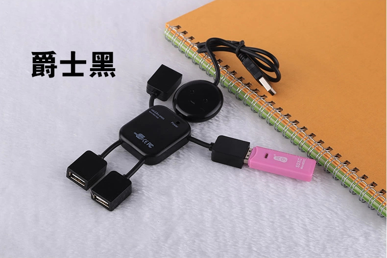 Hub USB - Ref 367809 Image 8