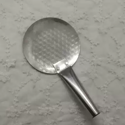 Household stainless steel Bean Blossom spoon bean flower shovel full steel digging bean flower tool tofu flower spoon