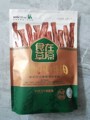 满洲里俄蒙特产的LOGO