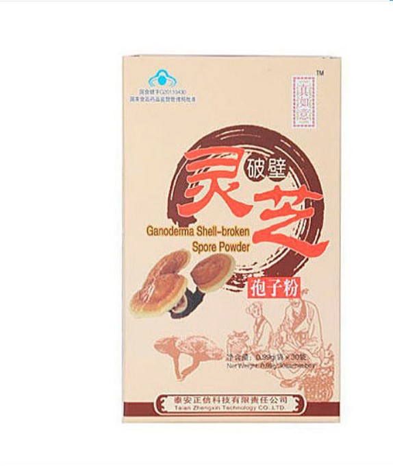 True Ruyi Broken Wall Ganoderma lucidum spore powder (True Ruyi brand) super value pack (a total of 8 boxes) Oriental cj shopping