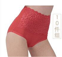 Todays sale] Yiyun skin Lady sexy lace high waist underwear 10 sets Oriental CJ Shopping