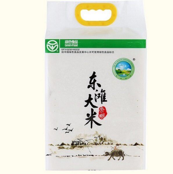 2021 New Mi Dongtan Green Port Rice Combo (3 1) total 4 bags Eastern CJ Shopping