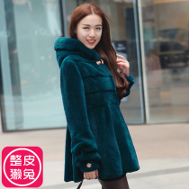 Whole leather Rex Rabbit Fluffy Fur Coat Women 2021 Winter New Long Korean Women Le Man