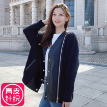 Leather leather high-end Australian sheepskin stitching knitted jacket 2021 spring new ladies casual with large size