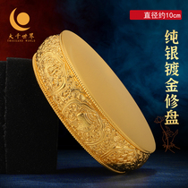 S999 sterling silver eight auspicious manza repair tray plated with 24K gold manza tray repair 7 piles of manza tray diameter 10cm