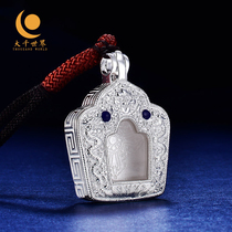 Tibetan Tantric Buddhism S925 sterling silver Gawu box Cross pestle Nepal handmade relic silver pendant pendant