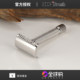 Yaqi new product BAENZIGER men's manual stainless steel safety razor old-fashioned double-sided razor gift