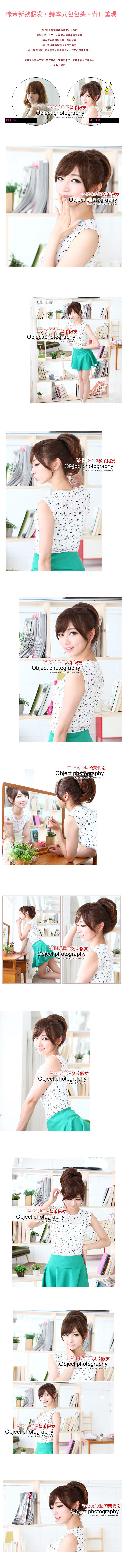 Extension cheveux - Chignon - Ref 247985 Image 8