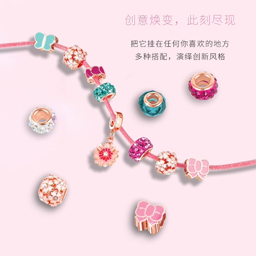 Pandora, браслет с бусинами, игрушка, дизайнерское ювелирное украшение, DIY, подарок на день рождения, 8 лет