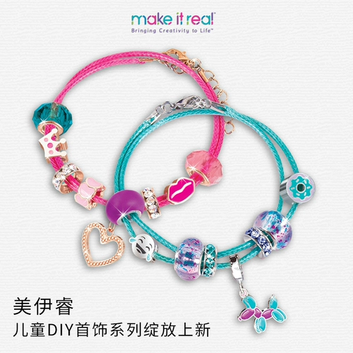 Pandora, браслет с бусинами, игрушка, дизайнерское ювелирное украшение, DIY, подарок на день рождения, 8 лет