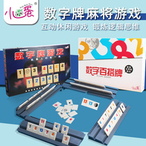 Little good egg table game Israel mahjong digital game card 6 people 2-4 leisure Party childrens educational toy travel