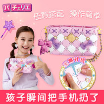 Japanese Pacherie spelling bag girl princess shoulder bag children hand-made birthday gift 8 years old 5
