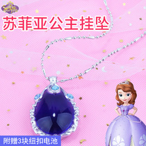 Frozen Children Princess Music Luminous Magic Necklace Toy Jewelry Girl Aisha Sophia neck chain