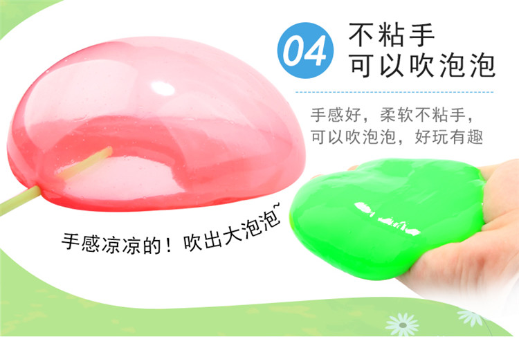 Shapi nhựa mũi bùn trẻ em bùn pha lê không độc màu bùn chất nhờn nôn mửa mũi thạch bùn nước bọt cô gái nước bọt - Đất sét màu / đất sét / polymer đất sét, đồ chơi nấu ăn