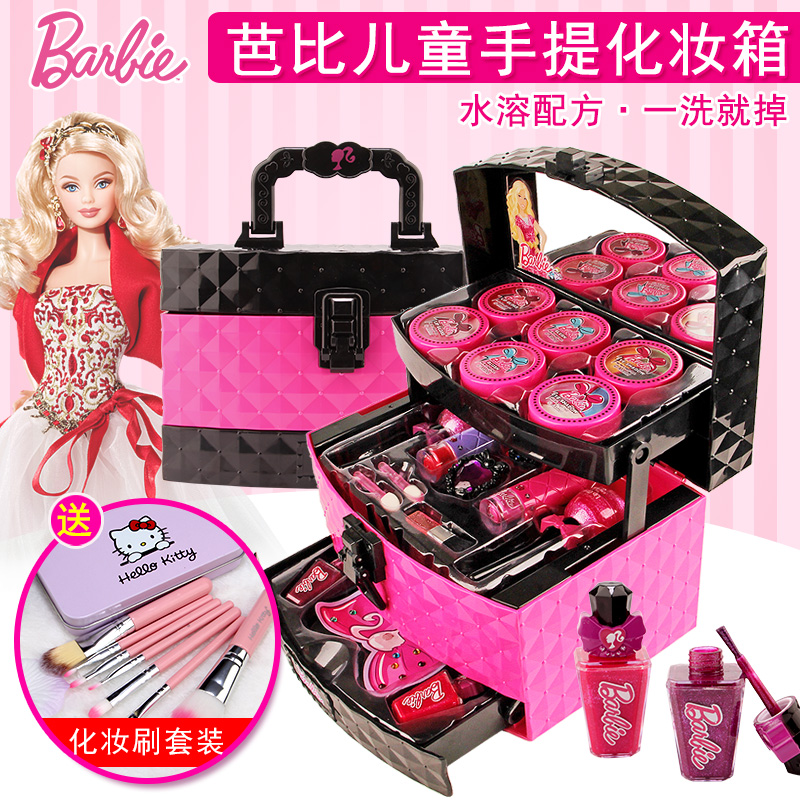  USD 68 40 Barbie  makeup  box children s cosmetics set  