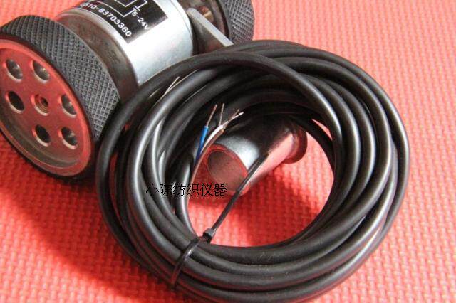 Tableau de bord vélo - Ref 2416871 Image 4