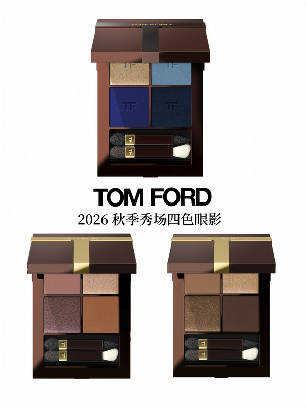 Direct Shipping from the Country's Customs House 25% off Tf 2026 Autumn Show Limited Edition Four-Color Eyeshadow Palette 28 29 49