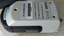 BOSCH Bosch LTC 0455 11C simulates a gunshot machine camera