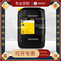 日本协同KYODO YUSHI TMO150 ABB机器人减速齿轮箱保养润滑油脂包