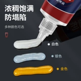 Плитка для швейной плитки красоты, посвященная водонепроницаемой, водонепроницаемой и плесени, против мощного и бытового кухонного туалетного зазора, боковая резинка боковой