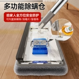 2025 Новый ручная мытья швабля Home Использование бесплатно мыть