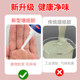 Wallpaper Adhesive for Repairing Wallpaper, Sticky Rice Glue for Wall Bonding, Strong Adhesive for Fixing and Reattaching, No Mixing Required, for Home Use
