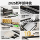 Package installation kitchen cabinet pull basket drawer-type built-in dish rack 304 stainless steel kitchen storage condiment dish basket