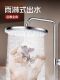 304 Stainless Steel Shower Head Set with Pressurized Nozzle, Constant Temperature Rain Shower for Home Bathroom Fixtures