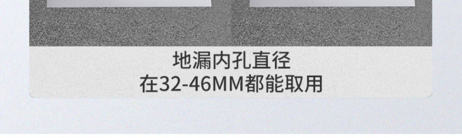 Трапных аксессуары 洗衣机排水管地漏接头阳台下水管道分流器一分二防反水专用三头通 Home rhyme