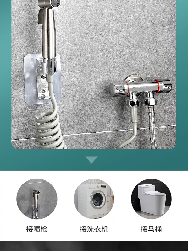 vòi vệ sinh Vệ sinh xả súng xịt vòi bidet vệ sinh vệ sinh súng nước hộ gia đình vệ sinh đồng hành vòi phun áp lực cao nam vòi nước nhà vệ sinh vòi xịt inox