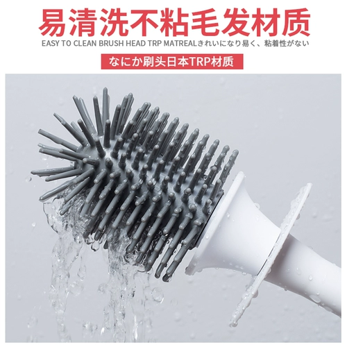 家韵 Туалет, японская мягкая настенная щетка для домашнего использования, гигиенический комплект