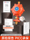 Commercial Gas Tank Pressure Reducing Valve National Standard Liquefied Gas Medium Pressure Gas Safety Valve Automatic Closing Lock Gas Self-Closing Valve